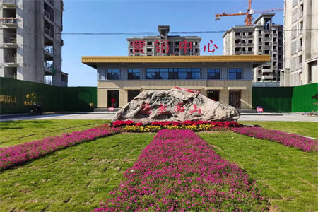 四个公园围绕泰丰国际城两室住家装修视野开阔