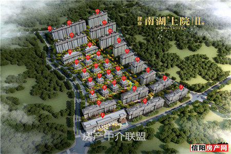 城东远航水晶城2室2厅1卫88万96m2出售